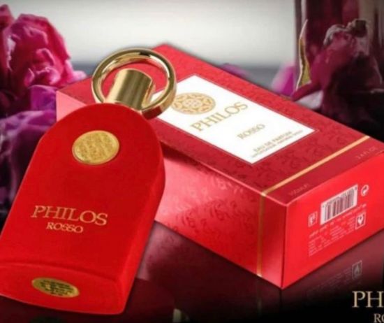 Picture of PHILOS ROSSO  By Maison Alhambra