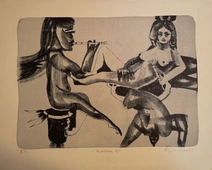 Picture of Litografía  # 47 de la  serie "Músicas"  1975.     11.4X14.9  inch(es)           