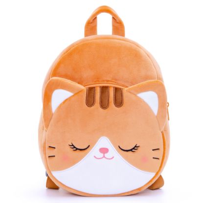Picture of Personalized Cat Backpack