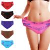Picture of Nany Jeans Seamless One Size Hipster Panties for Women. Embroidered Butterfly's Design. Underwear for Women (6-Pack)
