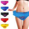Picture of Nany Jeans Seamless One Size Bikinis Panties for Women. Embroidered Butterfly's Design. Underwear for Women (6-Pack)